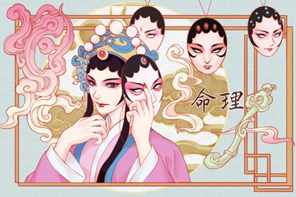 老黄历网 黄历查询 今天日期黄历查询