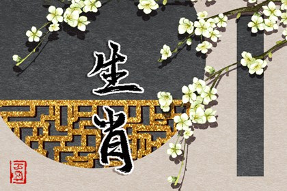 黄历_老黄历_今日黄历2026年查询