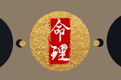日历表查询|日历吉日大全|2026年日历全年表