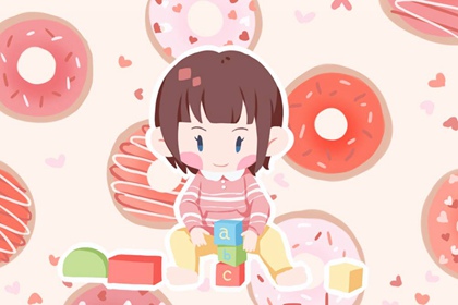 老皇历_择吉老皇历_老皇历万年历