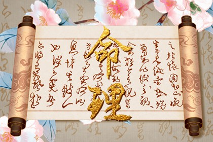 黄历_老黄历_今日黄历2026年查询