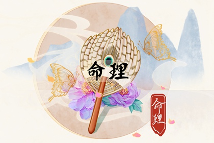 2026年黄道吉日查询_黄历2026年黄道吉日_2026全年黄道吉日