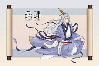 今天老黄历宜忌黄历,老黄历黄道吉日,老黄历算命
