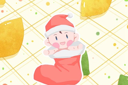 择吉老黄历皇历,结婚择吉日,择吉日查询