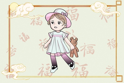 择吉老黄历皇历,结婚择吉日,择吉日查询