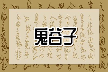 黄历万年历黄道吉日 今日农历黄道吉日查询 万年历黄历黄道吉日