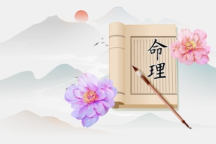 中国万年历黄历_万年历日历黄历_万年历黄历