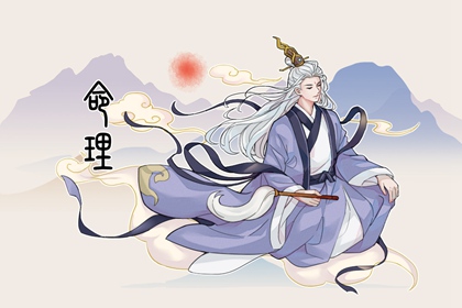 日历表查询|日历吉日大全|2026年日历全年表