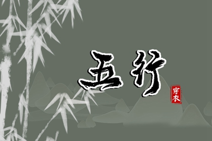 日历表查询|日历吉日大全|2026年日历全年表