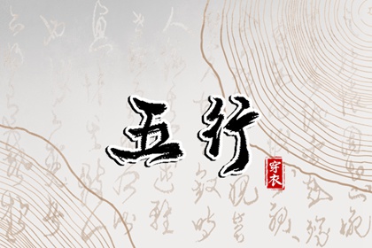 老皇历_择吉老皇历_老皇历万年历
