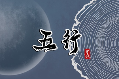 黄历网,老黄历黄道吉日,黄历网2026年