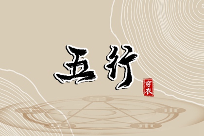 日历表查询|日历吉日大全|2026年日历全年表