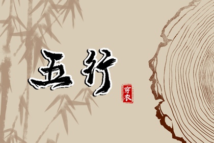 老黄历2026年黄道吉日_2026年黄道吉日_2026全年黄道吉日