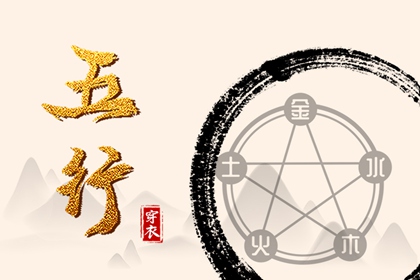日历2026年老黄历查询|万年历日历|2026年在线日历查询