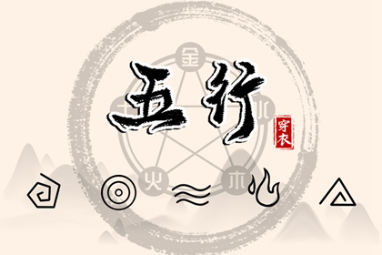 2026年黄道吉日查询 2026年黄道吉日 黄道吉日2026年查询