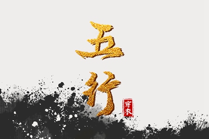 老皇历_择吉老皇历_老皇历万年历