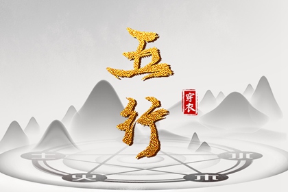 老黄历网 黄历查询 今天日期黄历查询