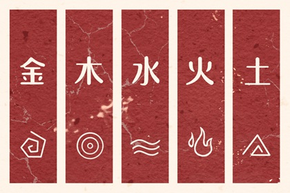 2026年黄道吉日查询_黄历2026年黄道吉日_2026全年黄道吉日