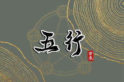 2026年黄道吉日查询_黄历2026年黄道吉日_2026全年黄道吉日