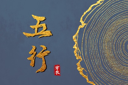 日历表查询|日历吉日大全|2026年日历全年表