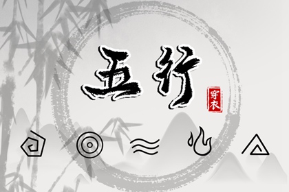 老皇历_择吉老皇历_老皇历万年历