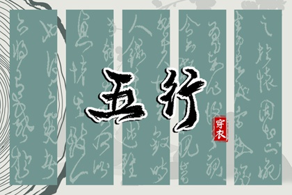 中国万年历黄历_万年历日历黄历_万年历黄历