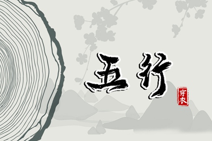 中国万年历黄历_万年历日历黄历_万年历黄历