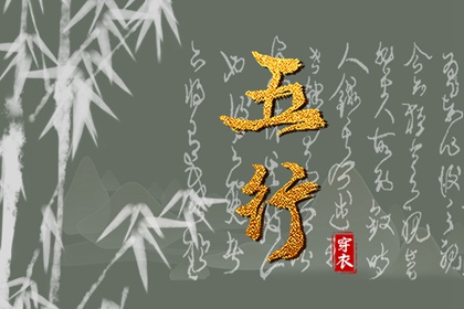 中国万年历黄历_万年历日历黄历_万年历黄历