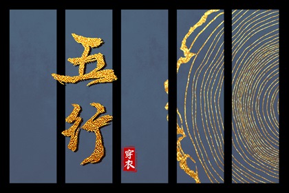 黄历网,老黄历黄道吉日,黄历网2026年