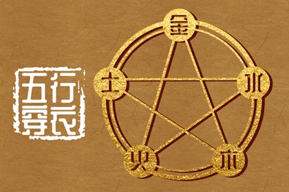 2026年黄道吉日查询 2026年黄道吉日 黄道吉日2026年查询