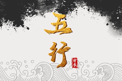 老黄历2026年黄道吉日_2026年黄道吉日_2026全年黄道吉日
