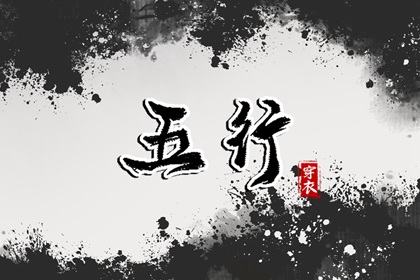 老皇历_择吉老皇历_老皇历万年历
