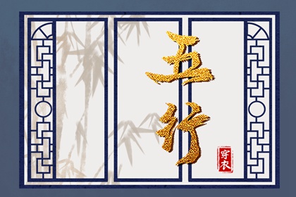 黄历万年历黄道吉日 今日农历黄道吉日查询 万年历黄历黄道吉日
