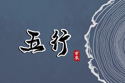 老黄历2026年黄道吉日_2026年黄道吉日_2026全年黄道吉日