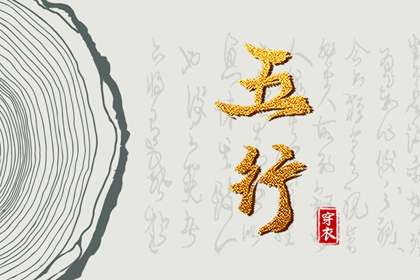 老黄历网 黄历查询 今天日期黄历查询