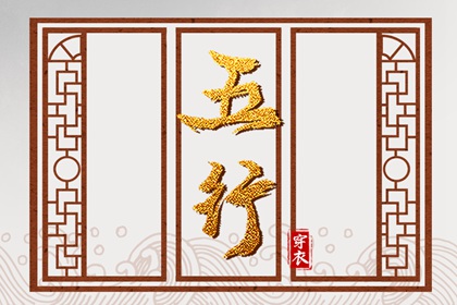 老皇历_择吉老皇历_老皇历万年历
