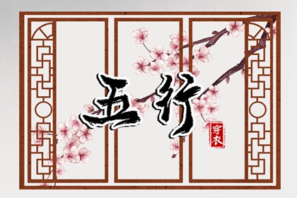 黄历网,老黄历黄道吉日,黄历网2026年