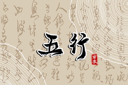 黄历网,老黄历黄道吉日,黄历网2026年