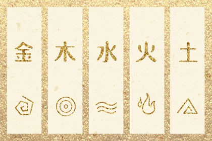 老皇历_择吉老皇历_老皇历万年历