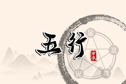 日历表查询|日历吉日大全|2026年日历全年表